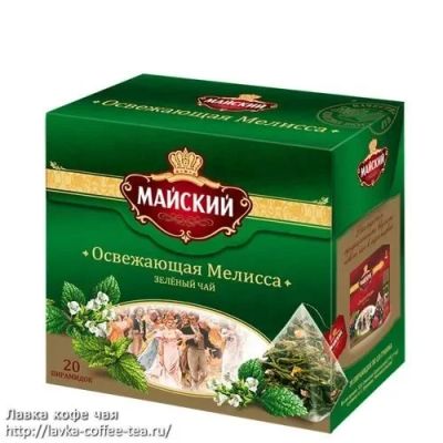 Лот: 10369350. Фото: 1. Майский. 20 пакетиков пирамидок... Корма