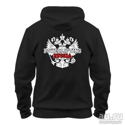 Лот: 8428763. Фото: 1. Стильная Качественная Теплая Толстовка... Свитеры, толстовки, худи