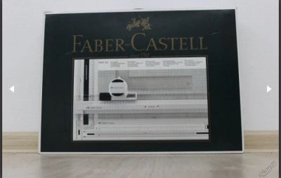 Лот: 6816649. Фото: 1. Чертежная доска Faber-Castell... Другое (компьютеры, оргтехника, канцтовары)
