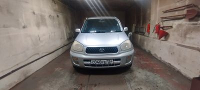 Лот: 25523864. Фото: 1. Госномер 040. Госномера