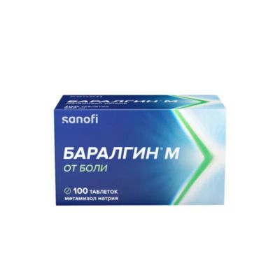 Лот: 23714695. Фото: 1. Баралгин М таб. №100. Лекарства