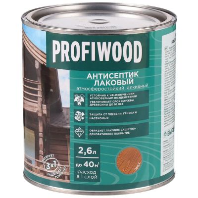 Лот: 24076959. Фото: 1. Антисептик Profiwood, для дерева... Краски, лаки, растворитель