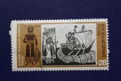Лот: 8530585. Фото: 1. Почтовая марка №6233 в коллекцию. Марки