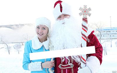 Лот: 12801708. Фото: 1. Костюм Дед Мороза и Снегурочки... Детские карнавальные, праздничные костюмы