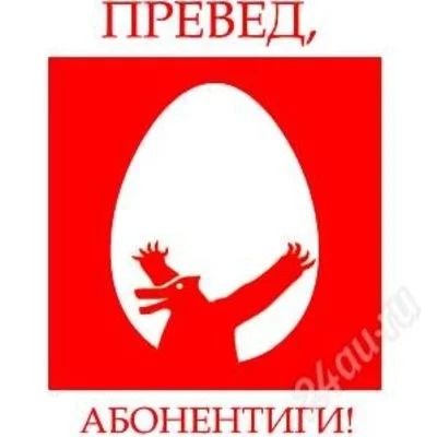 Лот: 2519243. Фото: 1. Анонимные пустые симкарты МТС... Красноярск