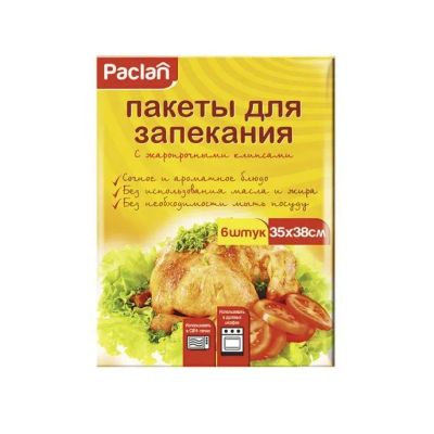 Лот: 22278388. Фото: 1. Пакеты для запекания 35 х 38 см... Пакеты, мешки