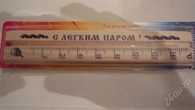 Лот: 532154. Фото: 1. термометр для бани и сауны. Банные принадлежности