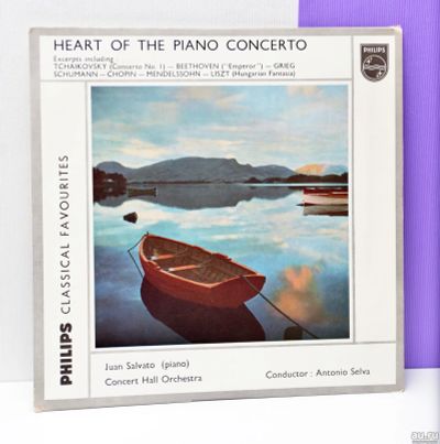 Лот: 15101947. Фото: 1. heart of the piano concerto. Аудиозаписи