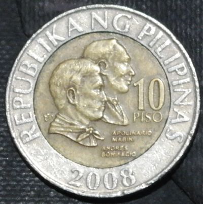 Лот: 17005865. Фото: 1. Экзотика с рубля (24510) Филиппины. Остальные страны