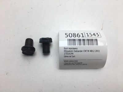 Лот: 20394849. Фото: 1. Болт маховика Mitsubishi Outlander... Трансмиссия