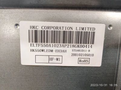 Лот: 20981983. Фото: 1. подсветка в сборе tv Haier 55... Запчасти для телевизоров, видеотехники, аудиотехники