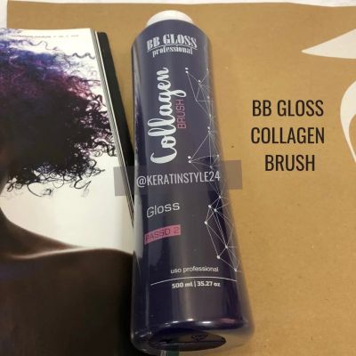Лот: 5901189. Фото: 1. Кератин BB Gloss Collagen Brush... Уход за волосами 
