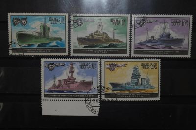 Лот: 3904067. Фото: 1. 1982 Военно-морской флот СССР... Марки