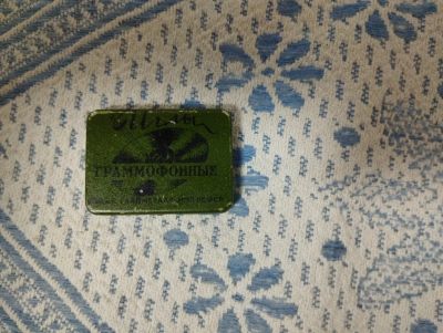 Лот: 24985966. Фото: 1. Иглы для патефона. Аудиозаписи