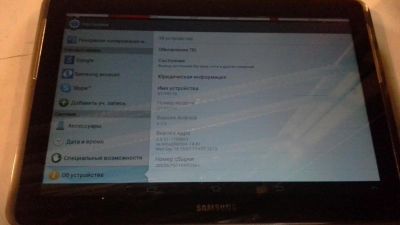 Лот: 7443288. Фото: 1. Планшет Samsung TAB2 GT-P5110. Планшеты