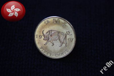 Лот: 4277257. Фото: 1. Гонконг 50 центов 1997 год. Азия