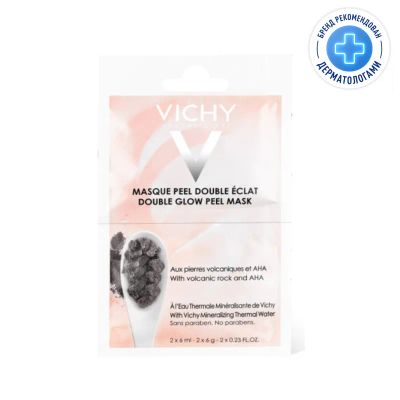 Лот: 23723852. Фото: 1. Vichy Mineral Mask Маска-пилинг... Лекарства