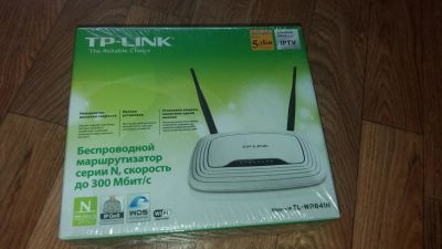 Лот: 11392239. Фото: 1. Маршрутизатор TP-LINK TL-WR841N. Маршрутизаторы (роутеры)