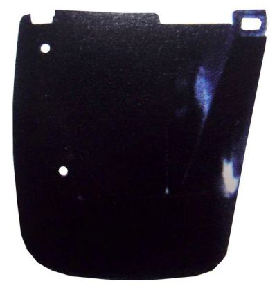 Лот: 7424999. Фото: 1. Брызговик RL Honda Civic (Цивик... Кузов