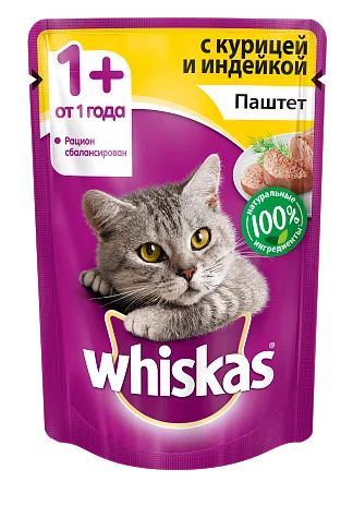 Лот: 15055884. Фото: 1. (Вискас) Курица/Индейка 85гр паштет... Корма