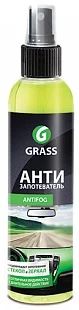 Лот: 6922473. Фото: 1. Антизапотеватель «Antifog» 250мл. Средства по уходу