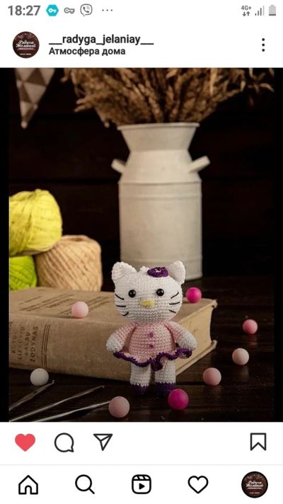 Лот: 19196746. Фото: 1. Киска мини Hello Kitty ручная... Авторские куклы, игрушки, поделки