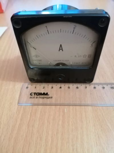 Лот: 24871443. Фото: 1. Амперметр прямого включения М4200... Головки измерительные, индикаторы