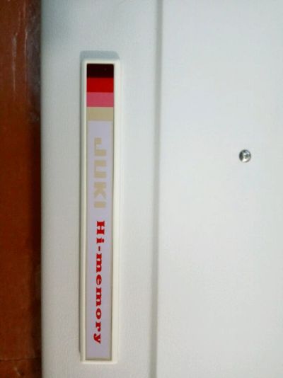 Лот: 8640186. Фото: 1. вязальная машина JUKI KE-2500... Швейная, вязальная
