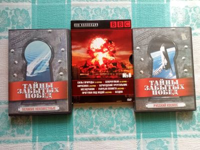 Лот: 25124771. Фото: 1. DVD-video диски, около 20 документальных... Видеозаписи, фильмы