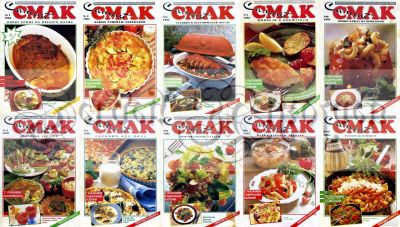 Лот: 15015785. Фото: 1. Журналы "Самый СМАК" за 1995 год... Кулинария