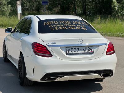 Лот: 25411959. Фото: 1. Гос номер Н007ТА124. Госномера