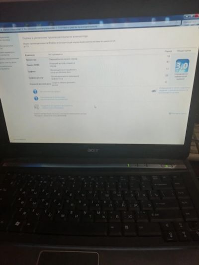 Лот: 16302940. Фото: 1. Ноутбук Acer Extensa 5220. Ноутбуки