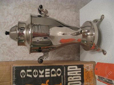 Лот: 1392292. Фото: 1. Самовар (электросамовар). Чайники, кофемашины, кулеры
