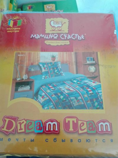Лот: 7624380. Фото: 1. Комплект постельного белья Dream... Постельное бельё