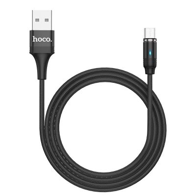 Лот: 21430813. Фото: 1. Кабель USB Hoco U76 Micro магнитный... Дата-кабели, переходники