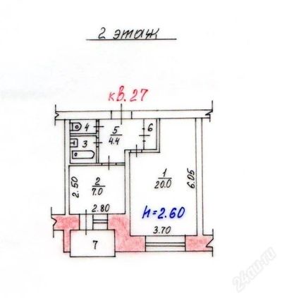 Лот: 2264333. Фото: 1. Продам 1комнатную квартиру в Железнодорожном... Квартиры, студии