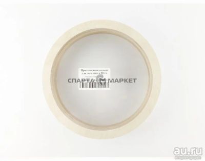 Лот: 13125963. Фото: 1. FAN-M80-2-18 Кольцо проставочное... Другое (автозвук)