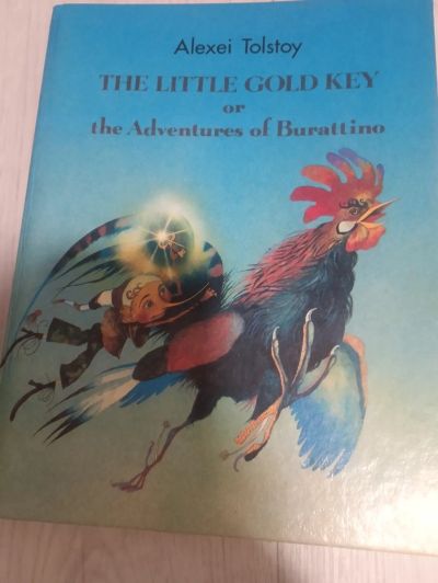 Лот: 25409794. Фото: 1. Книга. Художественная для детей