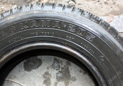 Лот: 1734009. Фото: 1. Пара летних шин кама 175/70 r13. Шины