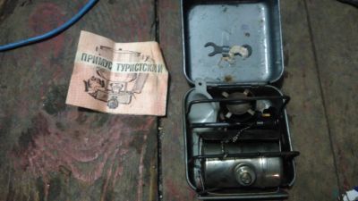 Лот: 16324160. Фото: 1. Примус СССР. Портативные газовые плиты и горелки
