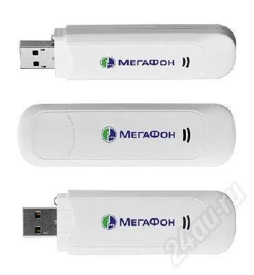 Лот: 442586. Фото: 1. Мегафон модем 3G (с гарантией). Проводные модемы
