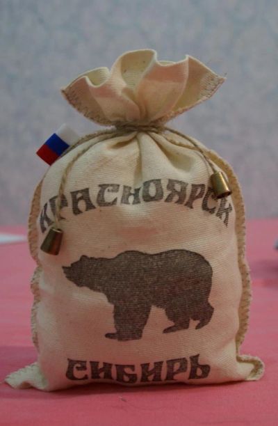 Лот: 7983666. Фото: 1. Мешочки подарочные с медведем... Подарочная упаковка
