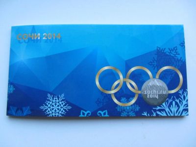 Лот: 4446770. Фото: 1. 25 рублей "XXII Олимпийские зимние... Сувенирные банкноты, монеты