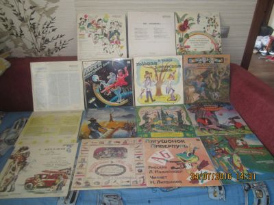 Лот: 7892439. Фото: 1. Грампластинки виниловые времен... Другое (антиквариат)