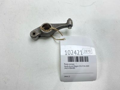 Лот: 24894964. Фото: 1. Рокер клапана Honda Accord Wagon... Двигатель и элементы двигателя