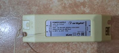 Лот: 25806056. Фото: 1. Блок питания 220/24 2А, 48W. Трансформаторы, катушки