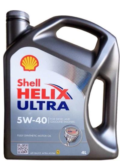 Лот: 11058865. Фото: 1. Масло моторное Shell Helix Ultra... Масла, жидкости