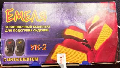 Лот: 20523147. Фото: 1. Установочный набор комплект универсальный... Наборы инструмента