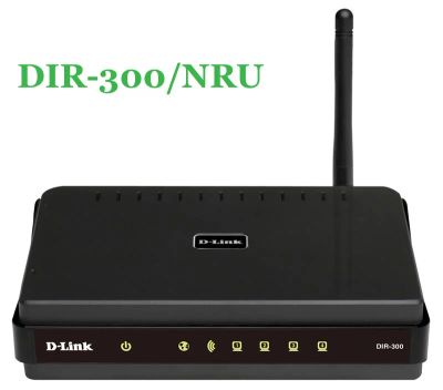 Лот: 3146183. Фото: 1. D-Link DIR-300 WiFi роутер (100... WiFi, Bluetooth адаптеры