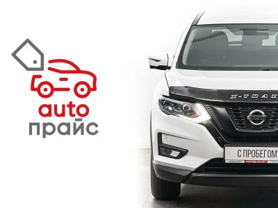 Лот: 22714557. Фото: 1. Nissan X-Trail 2019. Автомобили